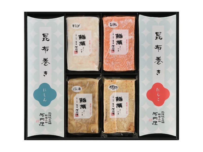 かまぼこいろいろ詰合せ | 【公式】河内屋オンラインショップ・富山の