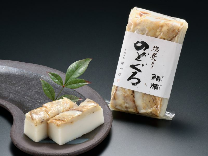 鮨蒲 のどぐろ 塩炙り | 【公式】河内屋オンラインショップ・富山の