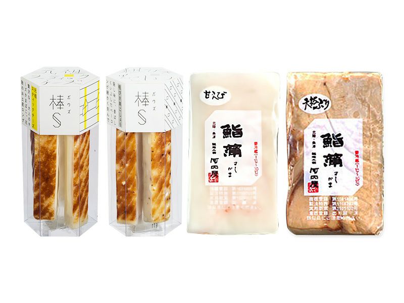お試しセット | 【公式】河内屋オンラインショップ・富山のかまぼこ