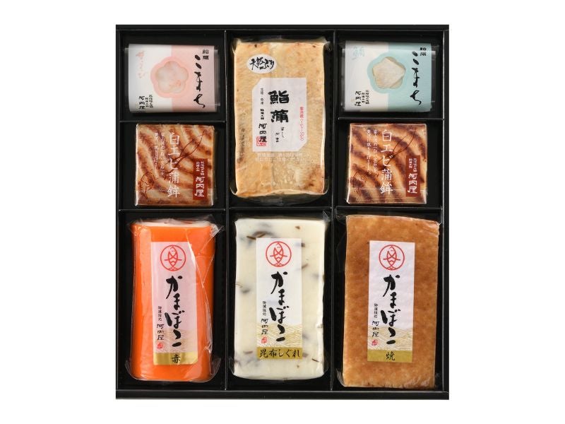 2代目かまぼこ かまぼこいろいろ（い）セット（6月～8月） | 【公式】河内屋