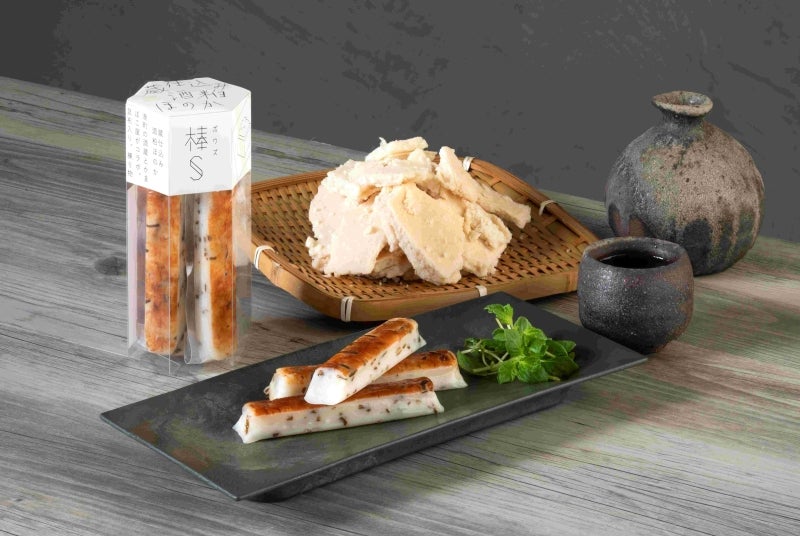 棒S（ボウズ）（単品） | 【公式】河内屋オンラインショップ・富山の